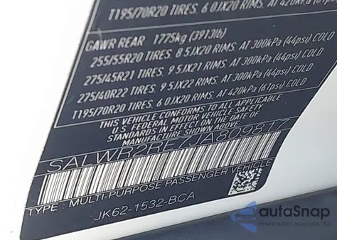 2018 Land Rover Range Rover Sport Supercharged/Supercharged Dynamic из США, поврежденный, VIN SALWR2RE7JA809817